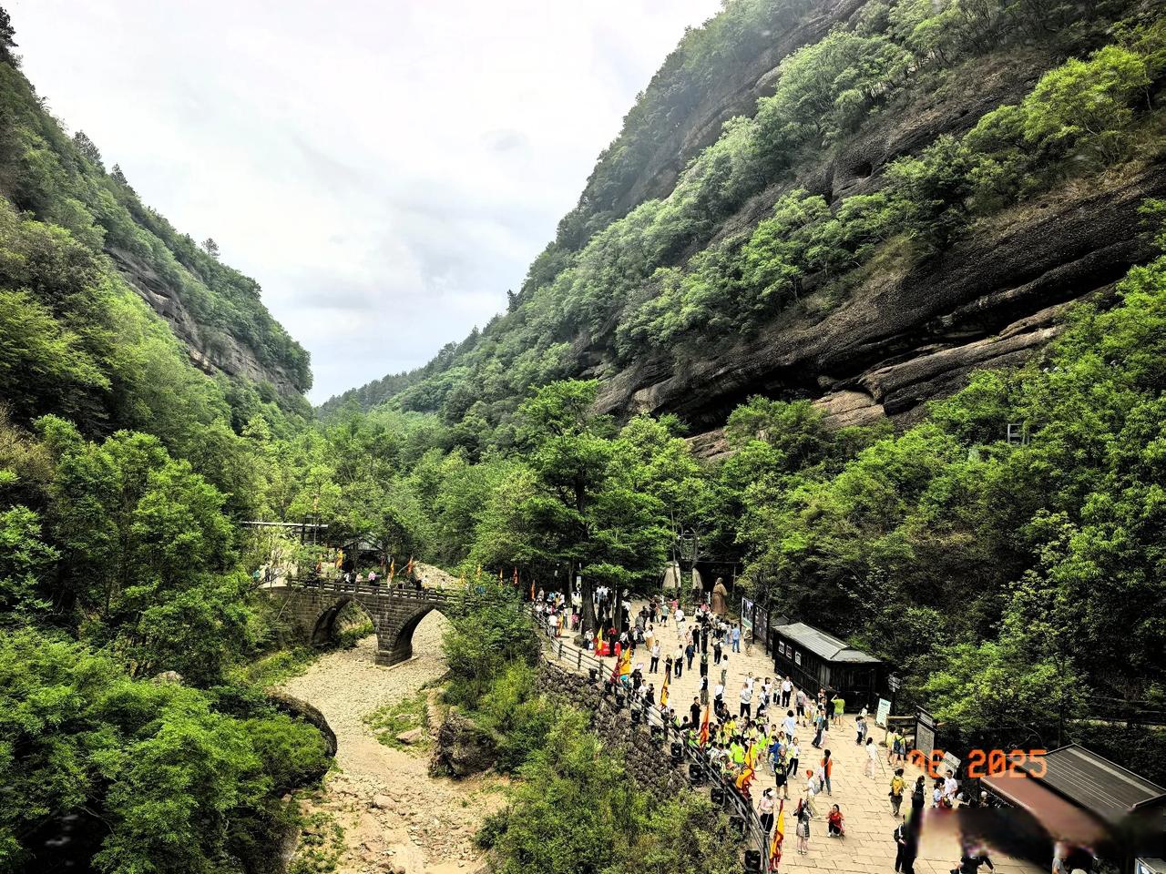 推荐一款“蜀山四川麻将真能买到挂吗”开挂器软件安装-第1张图片