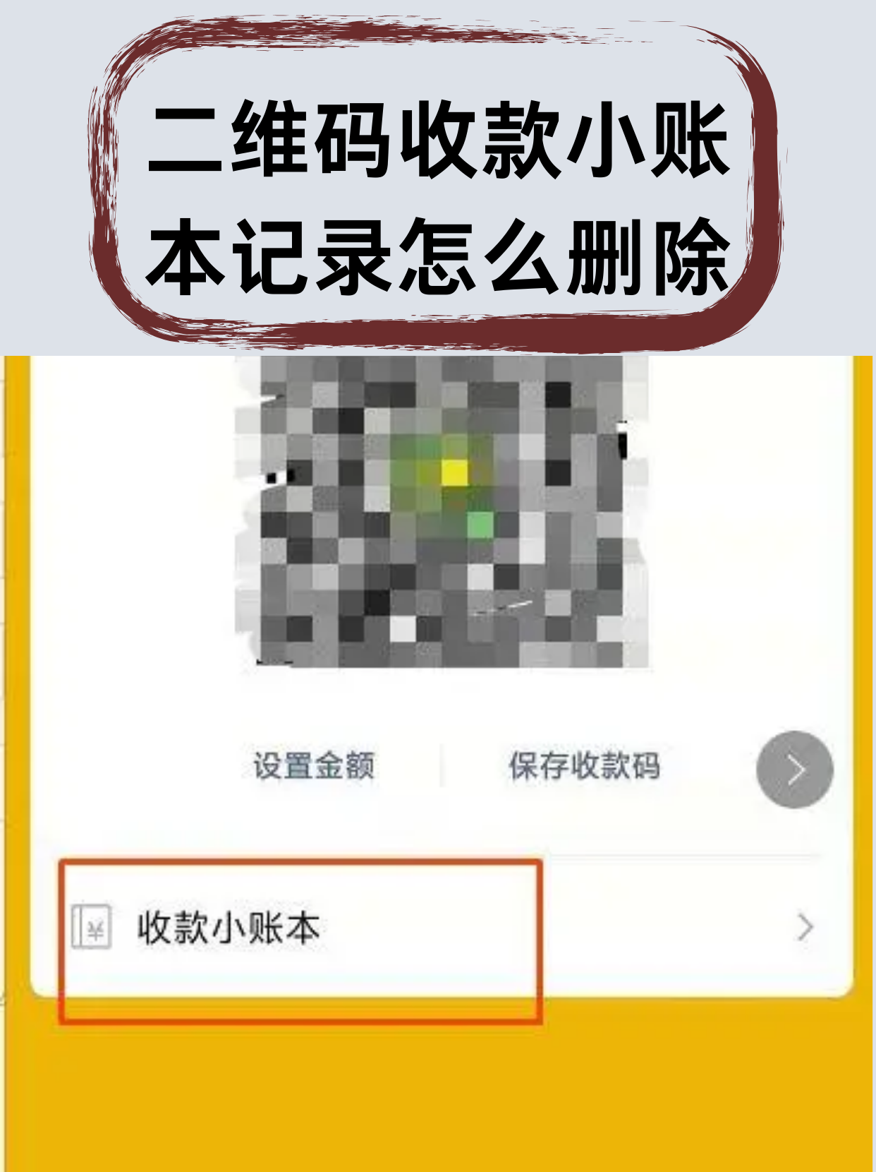 玩家必备“微信小程序开心泉州麻将的胜率提高方法	”外卦神器下载安装-第2张图片