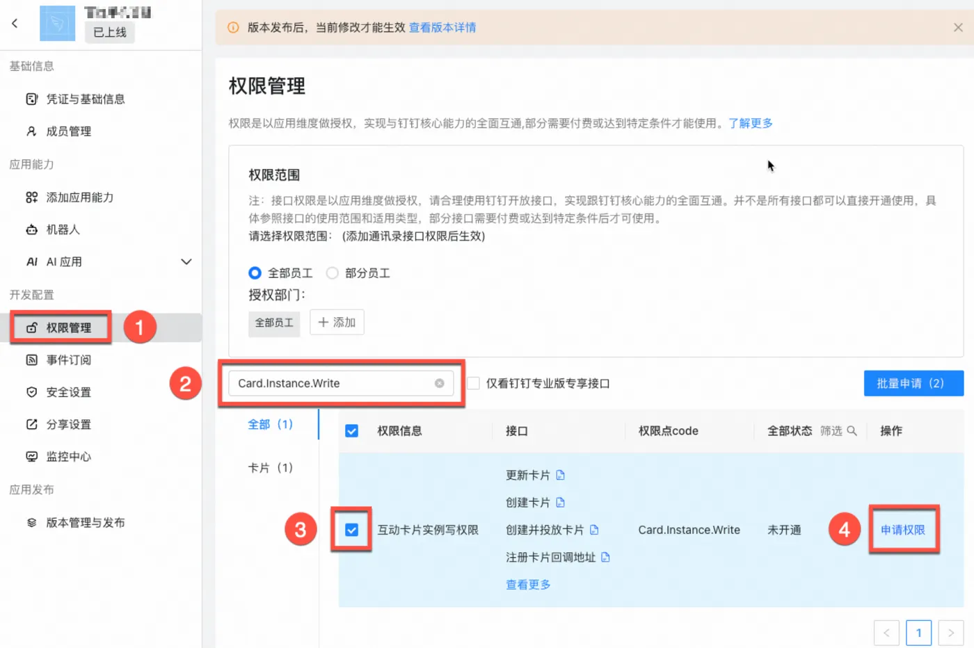 传递经验“wepoker究竟可以开挂是真的吗”小程序必赢神器（开挂教程）-第2张图片