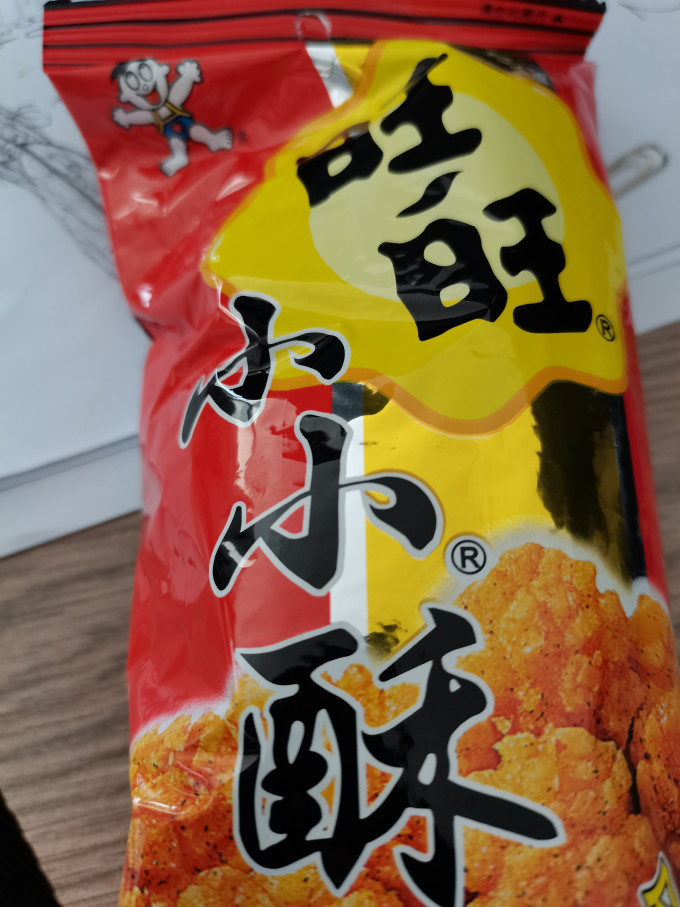 推荐必备“旺旺福建麻将小程序必赢方法”外卦神器下载安装-第1张图片