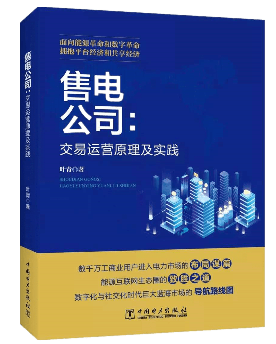 今日盘点“开心福建麻将真能买到挂吗	”外卦神器下载安装-第1张图片