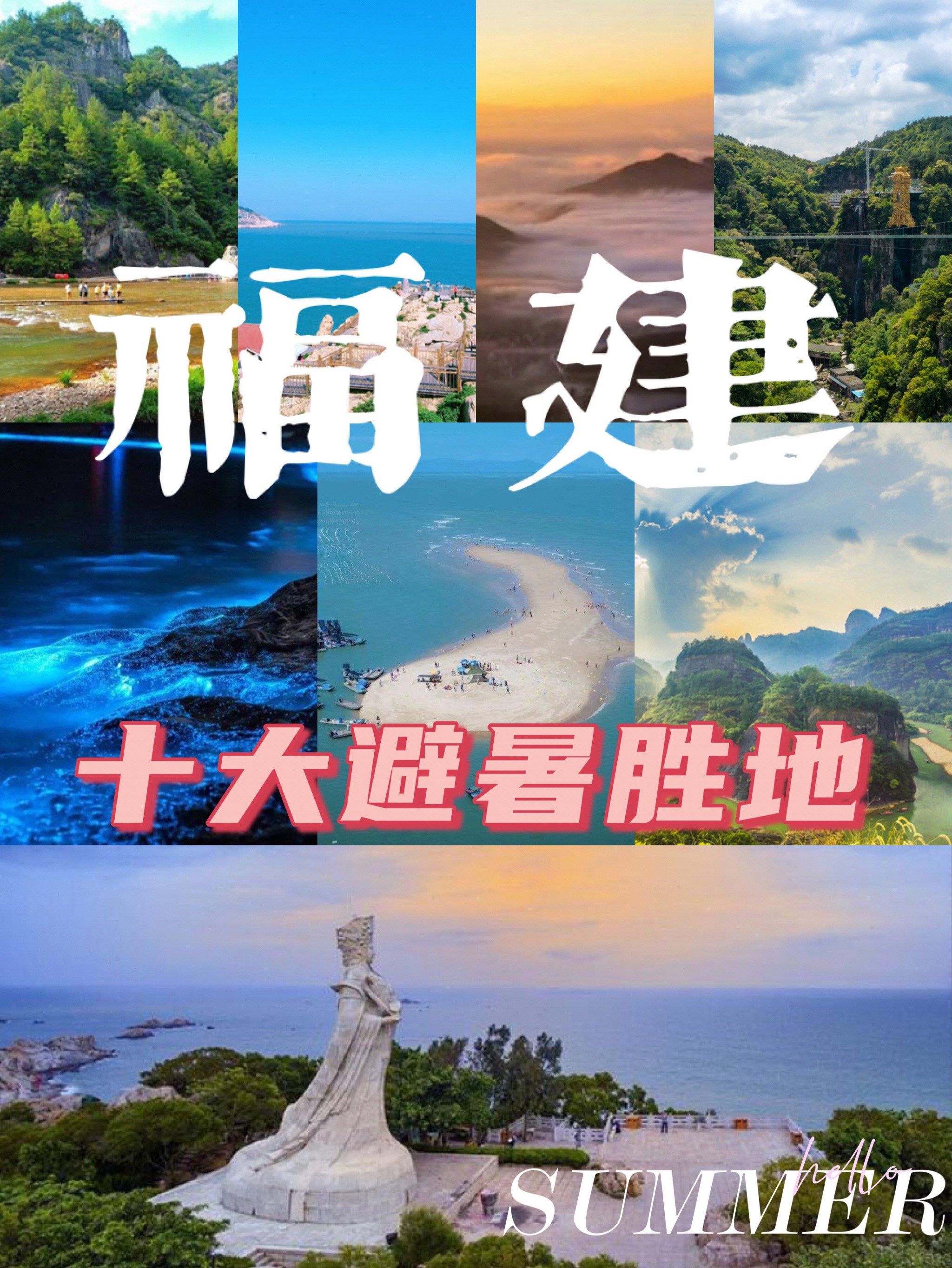今日盘点“开心福建麻将真能买到挂吗”外卦神器下载安装-第2张图片
