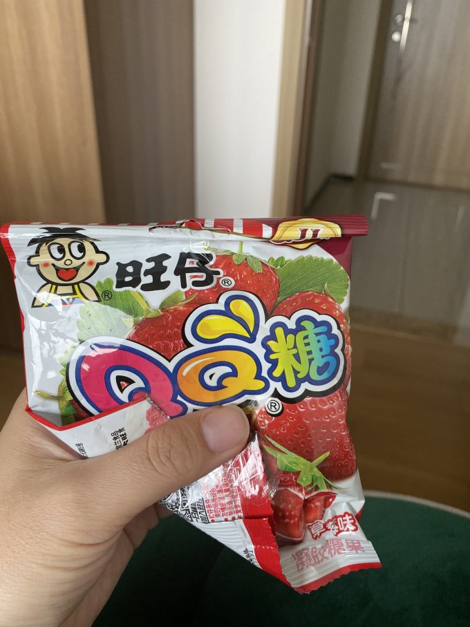 分享一款“旺旺福建麻将有挂是否真的有挂”开挂神器安装下载-第3张图片