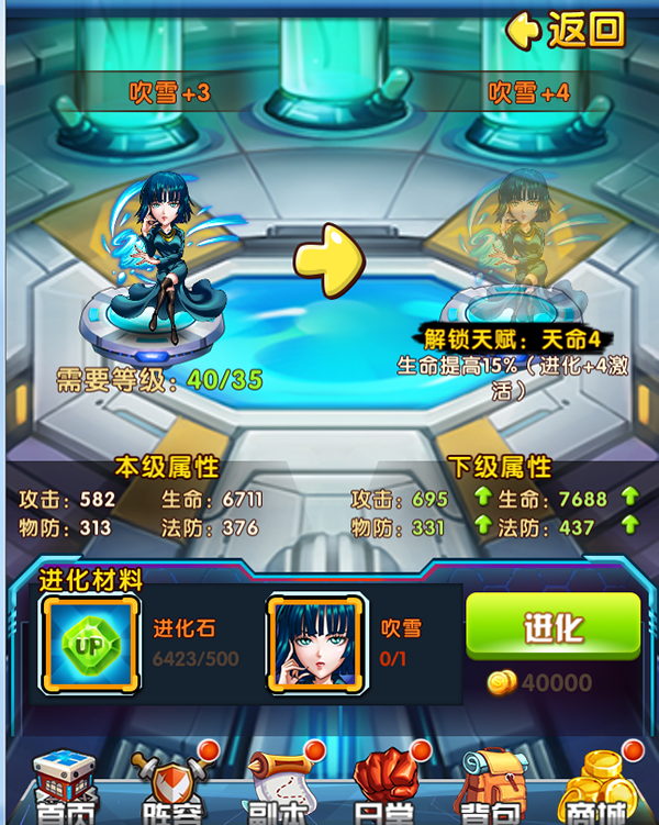 玩家必看教程“天天福建十三张怎么才会赢”万能开挂器（确实有挂）-第2张图片