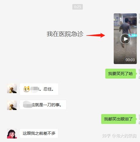 玩家必看教程“开心泉州麻将到底有挂吗”必赢神器通用版-第3张图片
