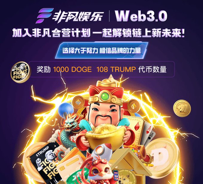 介绍一款“小程序麻将必赢神软件”万能开挂神器（真的有挂）-第3张图片