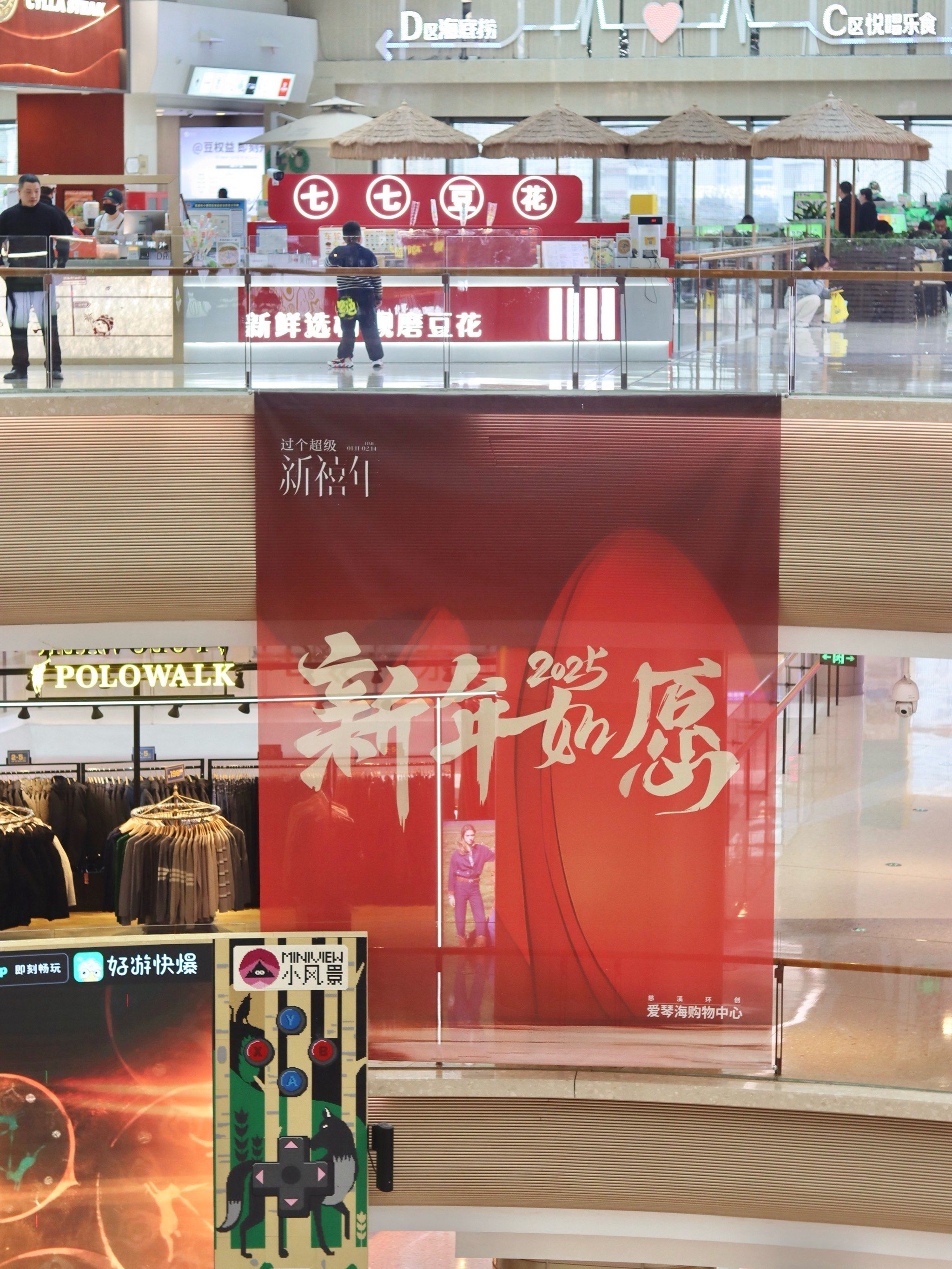 推荐必备“微信雀神麻将提高胜率”开挂神器安装下载-第3张图片