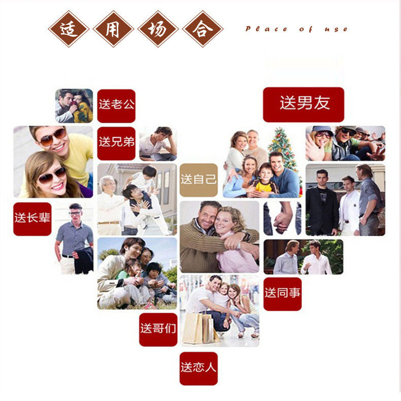 我来教大家“手机打麻将怎么设置才能赢	”万能开挂神器（真的有挂）-第3张图片