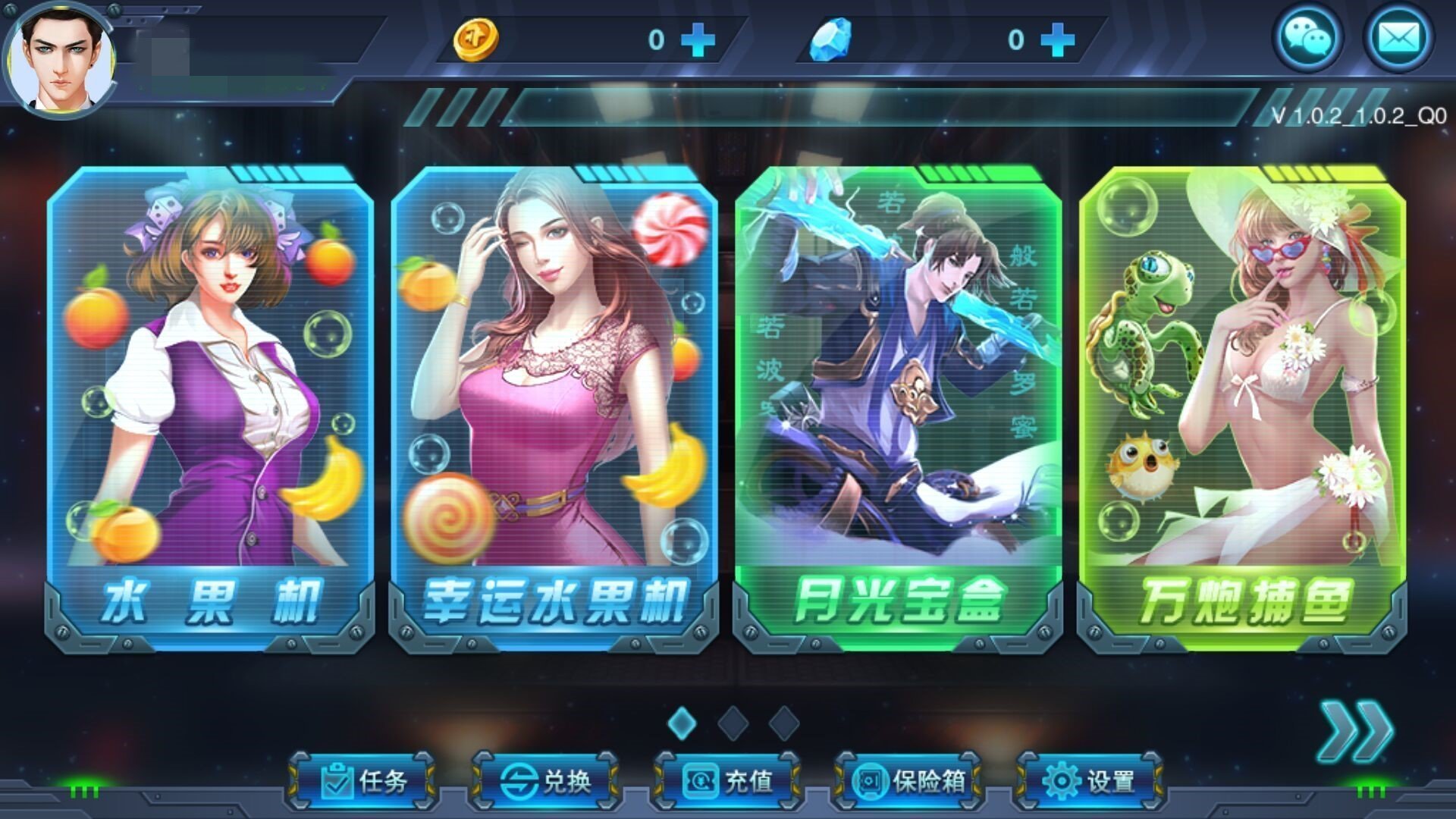 我来告诉你“微乐安徽麻将开挂app下载安装”开挂神器安装下载-第1张图片