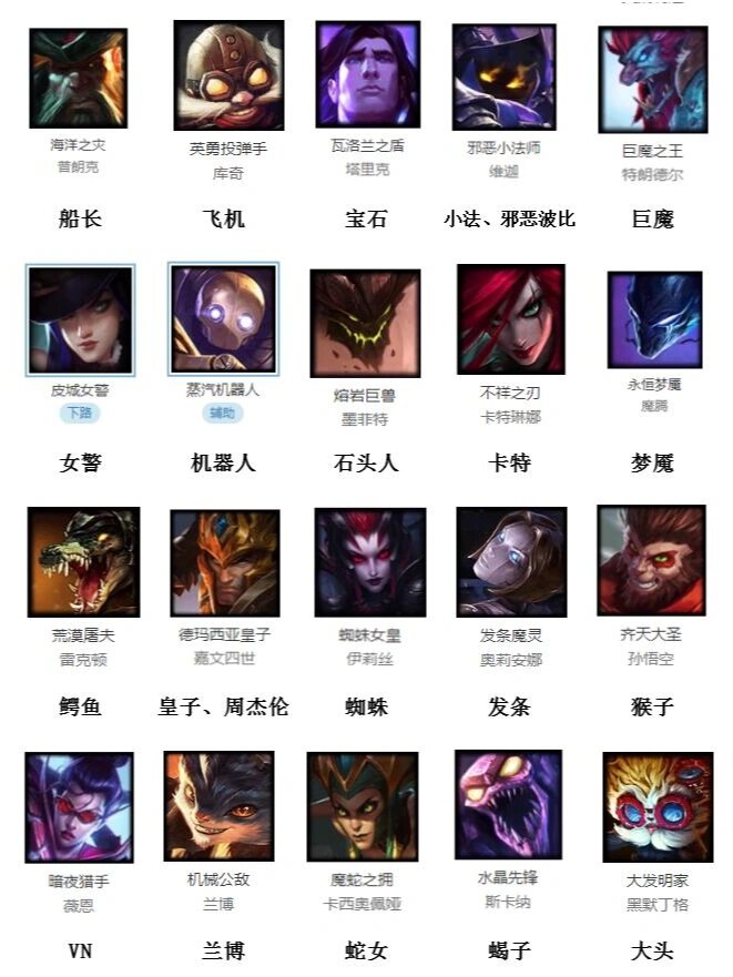 今日盘点“蜀山麻将开挂神器多少钱一个	”万能开挂神器（真的有挂）-第2张图片