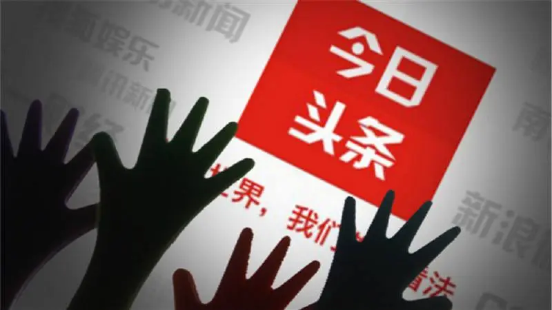 今日盘点“四川皮皮麻将怎么让系统给你发好牌”开挂神器安装下载-第1张图片