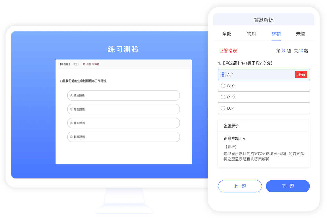 玩家攻略“微信小程序雀神麻将如何提高胜率”助赢开挂器（安装教程）-第3张图片