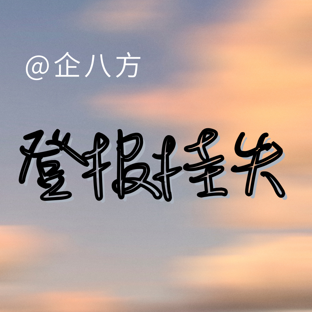 今日盘点“微乐游戏小程序必赢方法	”万能开挂器通用版-第2张图片