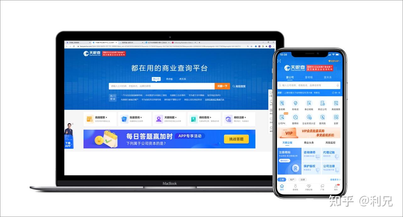 今日盘点“雀神广东麻将小程序必赢神器是真的吗”万能开挂神器（真的有挂）-第2张图片