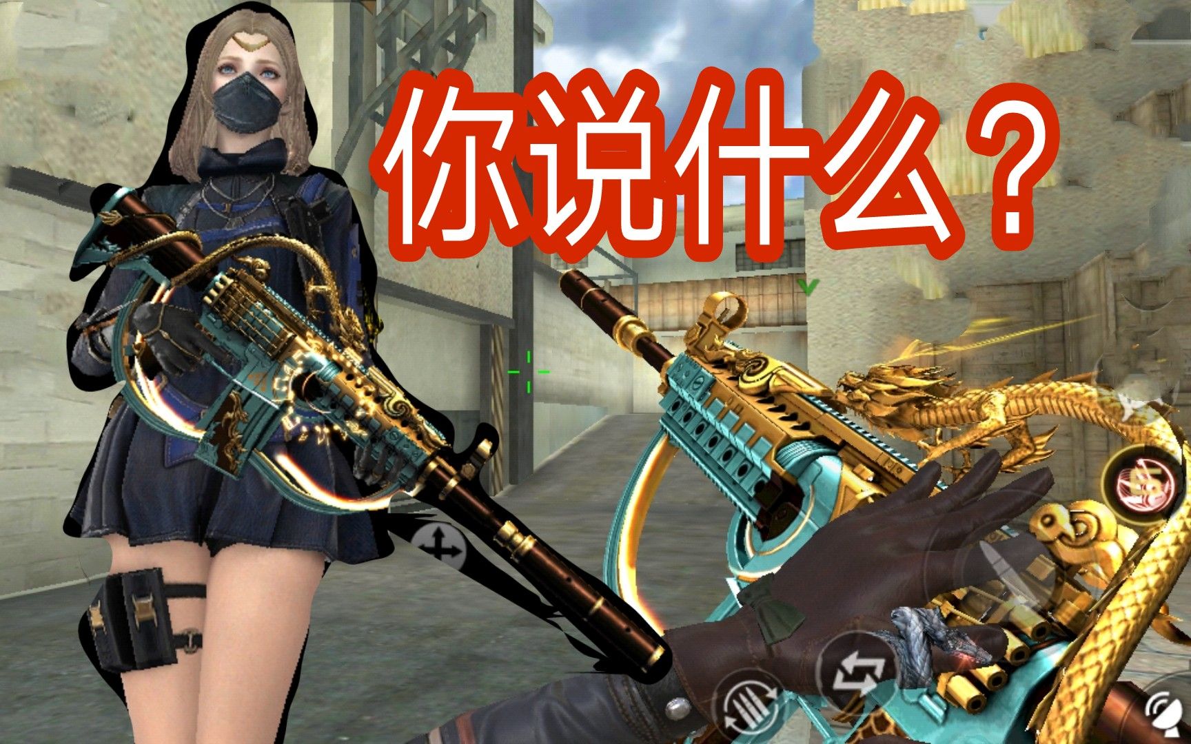 今日盘点“雀神广东麻将小程序必赢神器是真的吗”万能开挂神器（真的有挂）-第1张图片