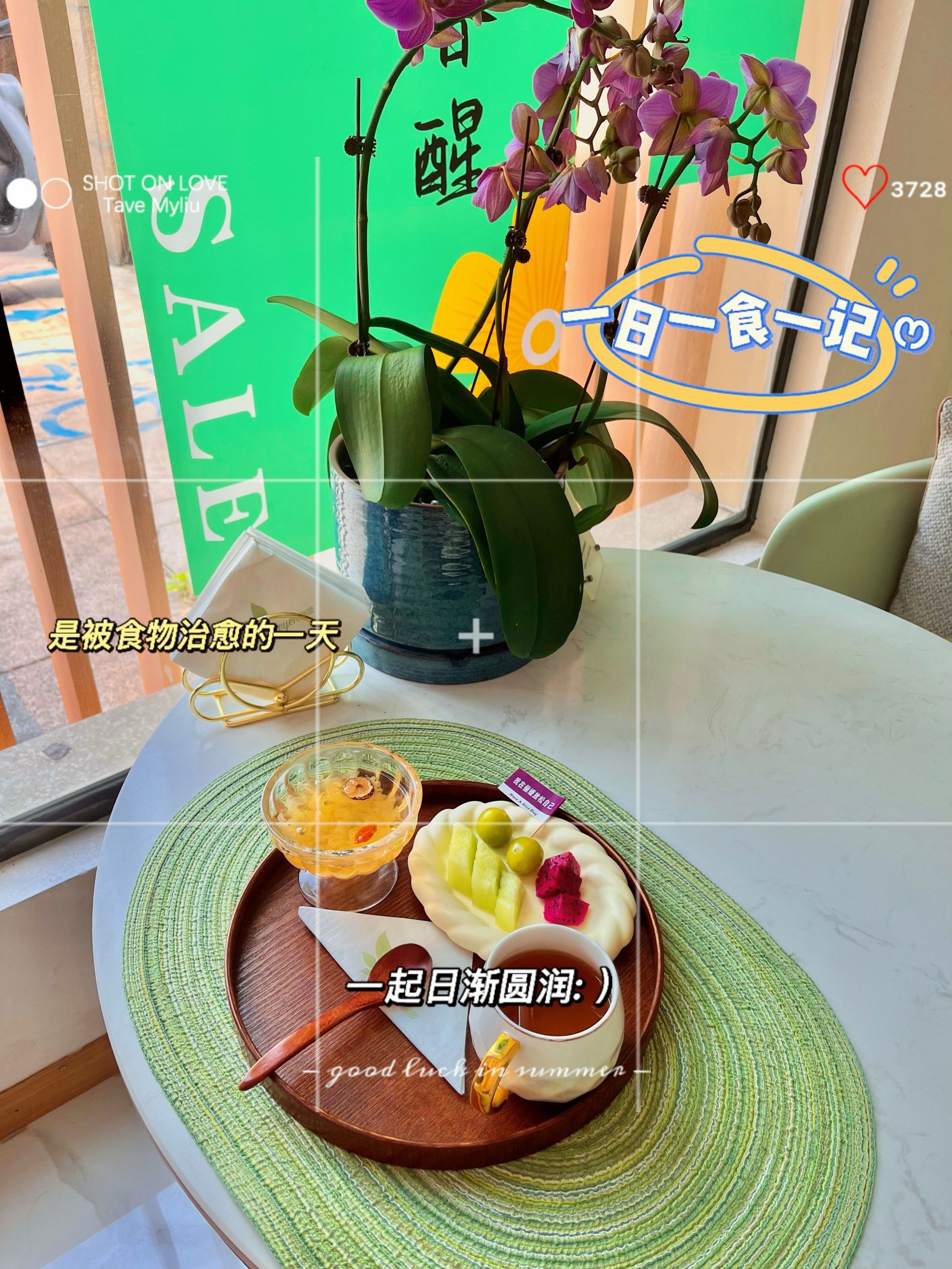 今日盘点“微信雀神麻将自建房有挂么	”开挂通用版（必备神器）-第2张图片