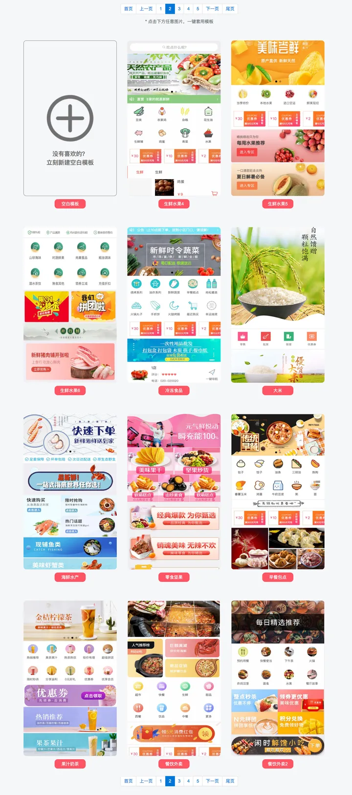 我来教大家“微信小程序开心泉州麻将胜率提高方法”万能开挂器通用版-第3张图片