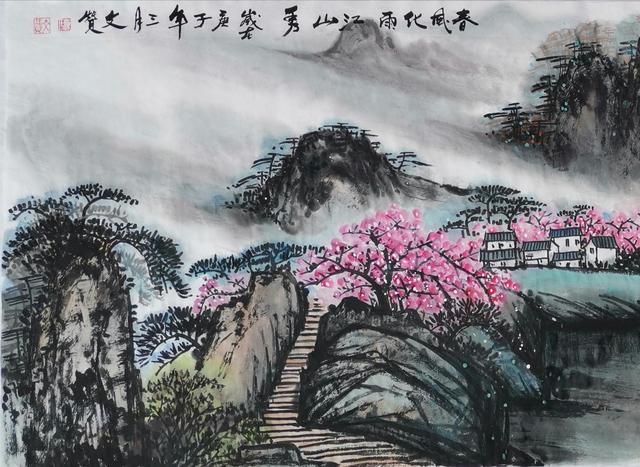 分享一款“山水云南麻将到底能不能开挂	”万能开挂器通用版-第2张图片