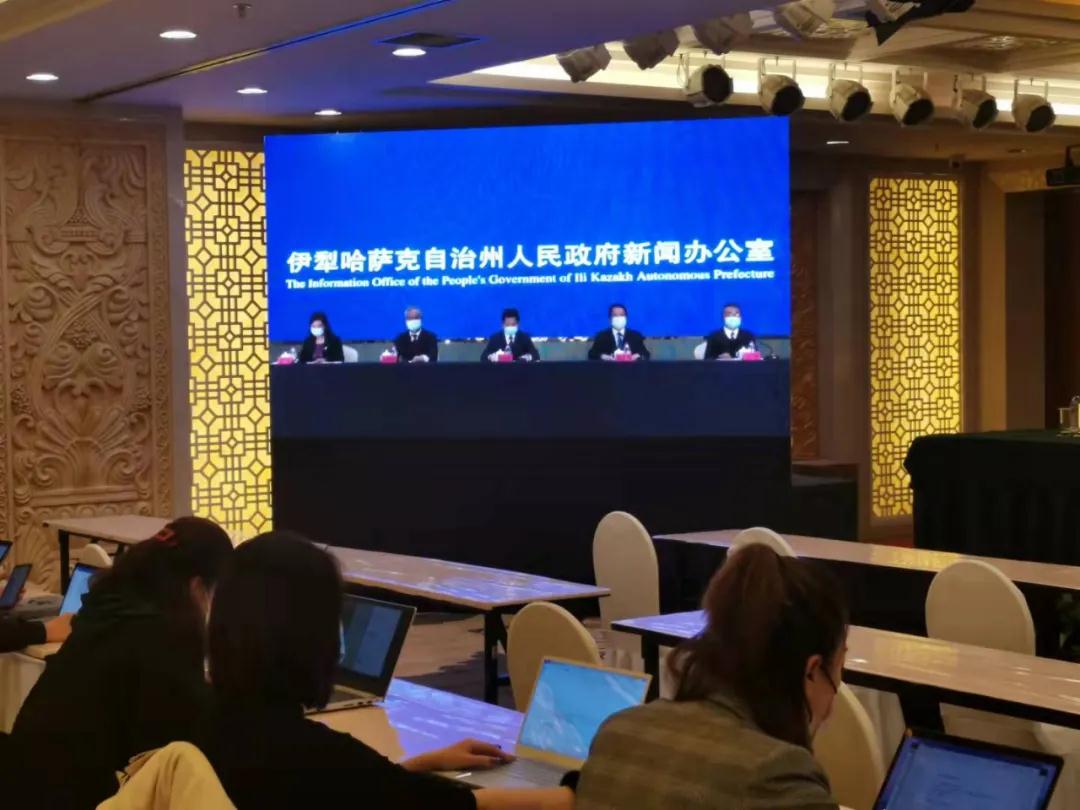 伊犁州疫情,伊犁州疫情情况-第1张图片