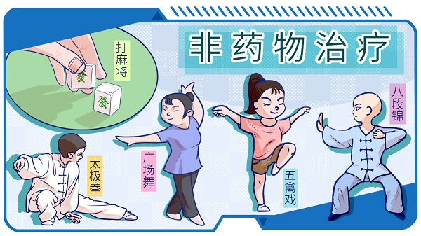 必看科普“微乐广西麻将如何才能设置赢	”开挂器软件安装-第2张图片