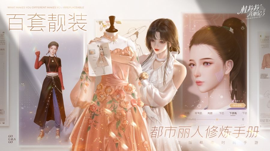 分享一款“四川蜀山麻将的胜率提高方法”开挂通用版（必备神器）-第1张图片