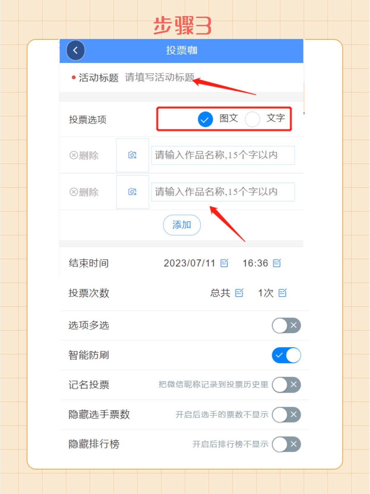分享一款“微信小程序雀神必胜神器软件”开挂神器安装下载-第1张图片