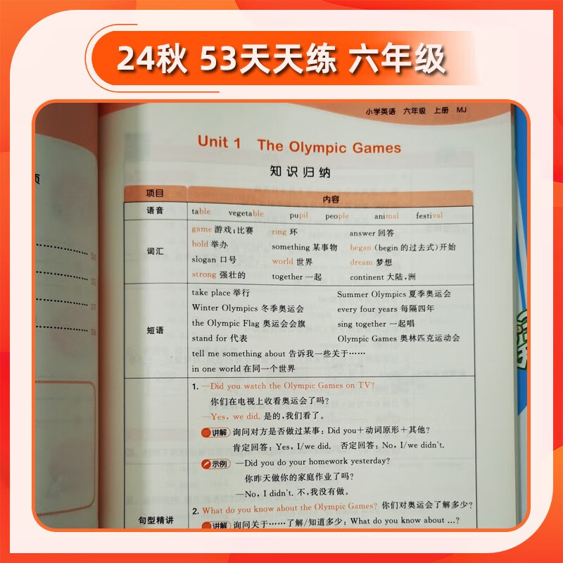 推荐一款“天天福建十三张怎么打才赢	”万能开挂神器（真的有挂）-第1张图片