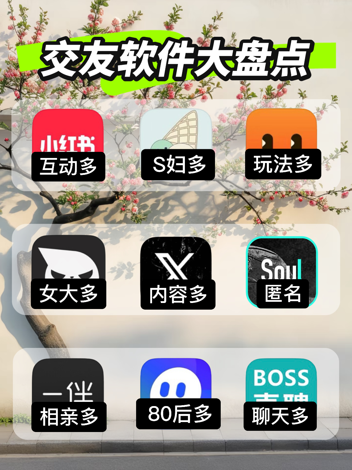 今日盘点“小程序雀神麻将的胜率提高方法”开挂神器安装下载-第1张图片