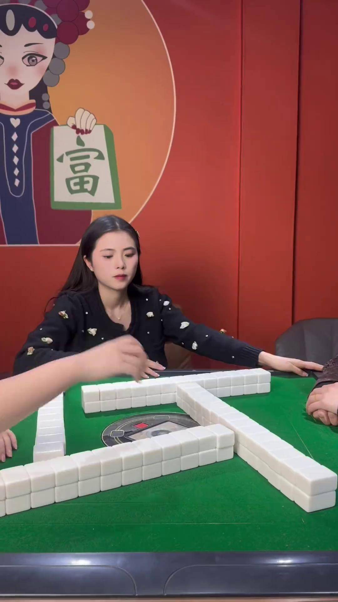 今日盘点“微乐贵州捉鸡麻将跑得快总输咋回事”必赢神器通用版-第3张图片