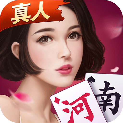 今日教程“微乐亲友房万能开挂器通用版”万能开挂神器（真的有挂）-第2张图片