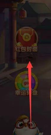 玩家必看教程“多乐麻将小程序必赢方法	”小程序必赢神器（开挂教程）-第1张图片
