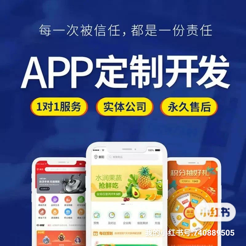 传递经验“微乐小程序能不能开挂”外卦神器下载安装-第2张图片