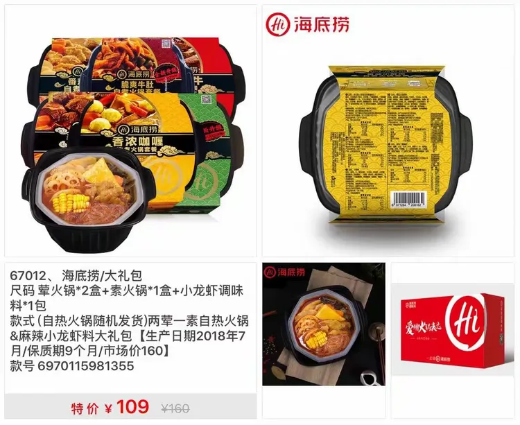 必看科普“旺旺福建麻将软件只赢不输”外卦神器下载安装-第1张图片
