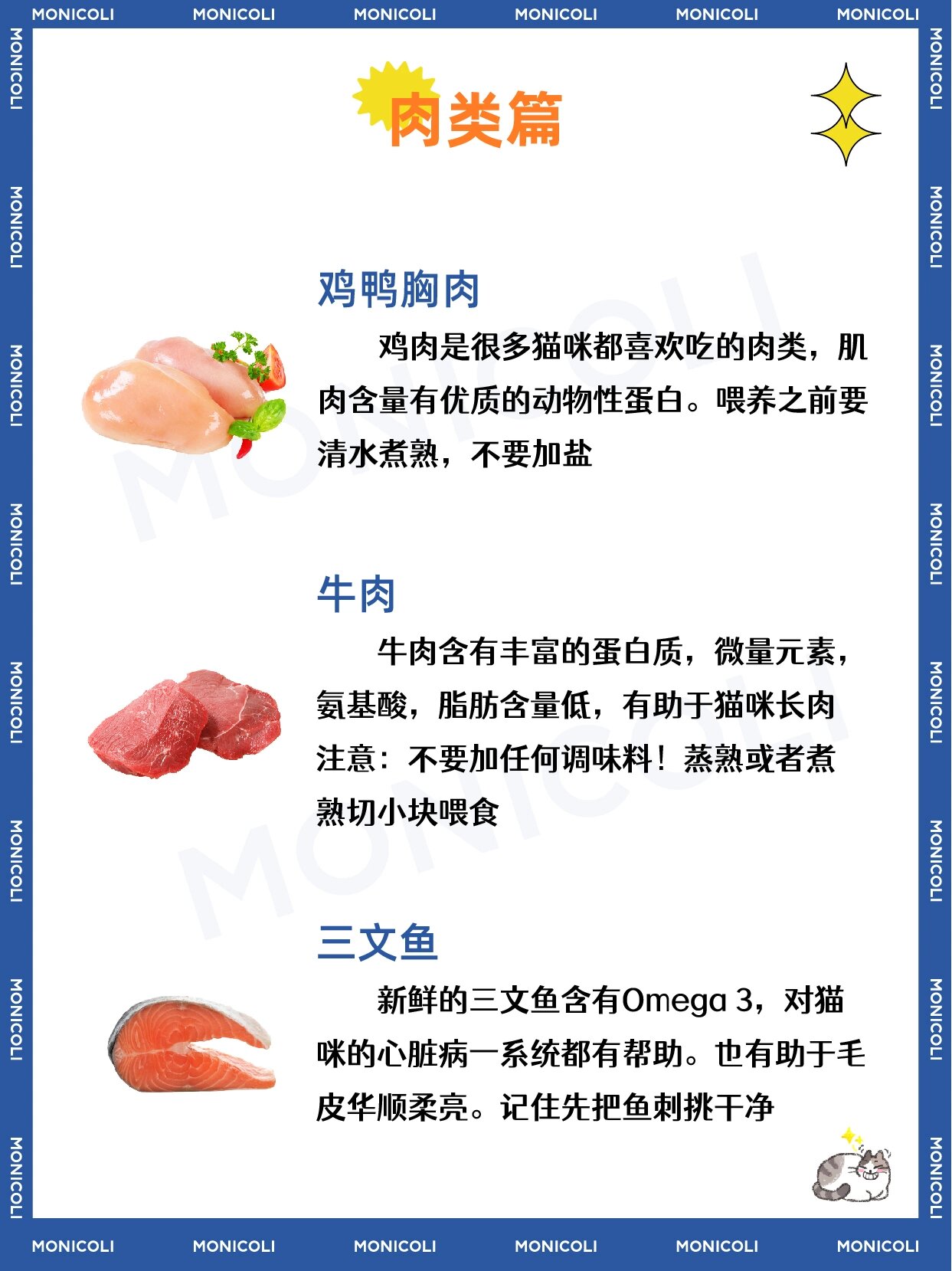 今日盘点“中至麻将可以装挂吗”开挂神器安装下载-第1张图片