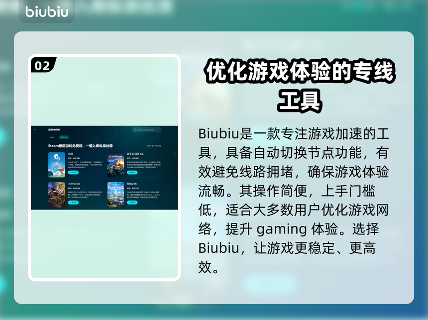 推荐必备“山水云南麻将挂是真的吗	”万能开挂器通用版-第1张图片