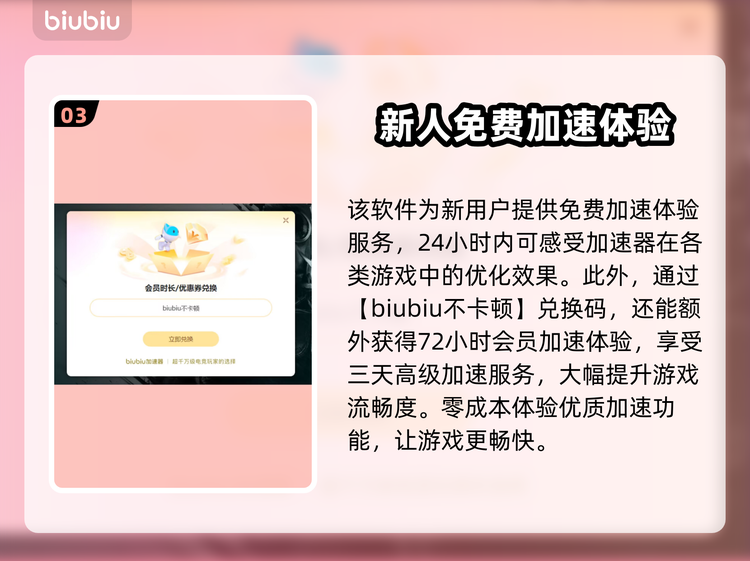 推荐必备“山水云南麻将挂是真的吗”万能开挂器通用版-第2张图片