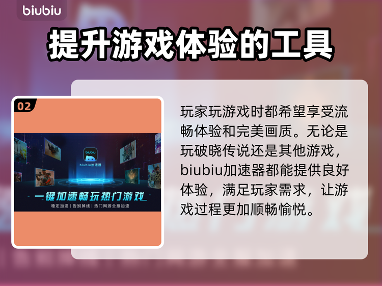 推荐必备“山水云南麻将挂是真的吗”万能开挂器通用版-第3张图片