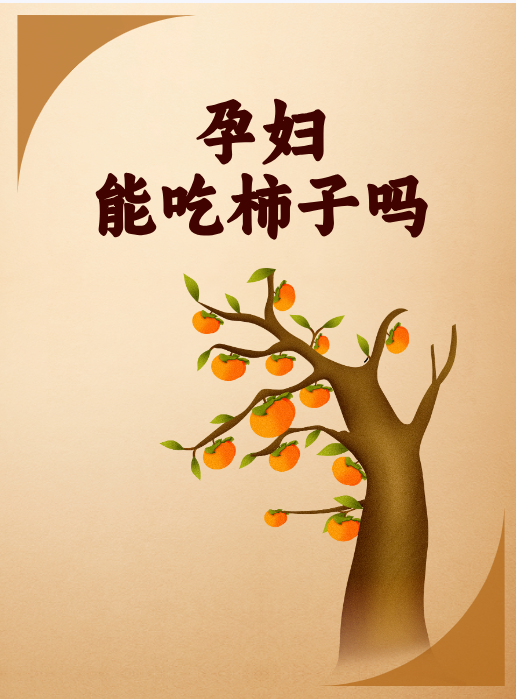 我来告诉你“新迅奇麻将怎样开挂开会一直赢	”必赢神器通用版-第2张图片
