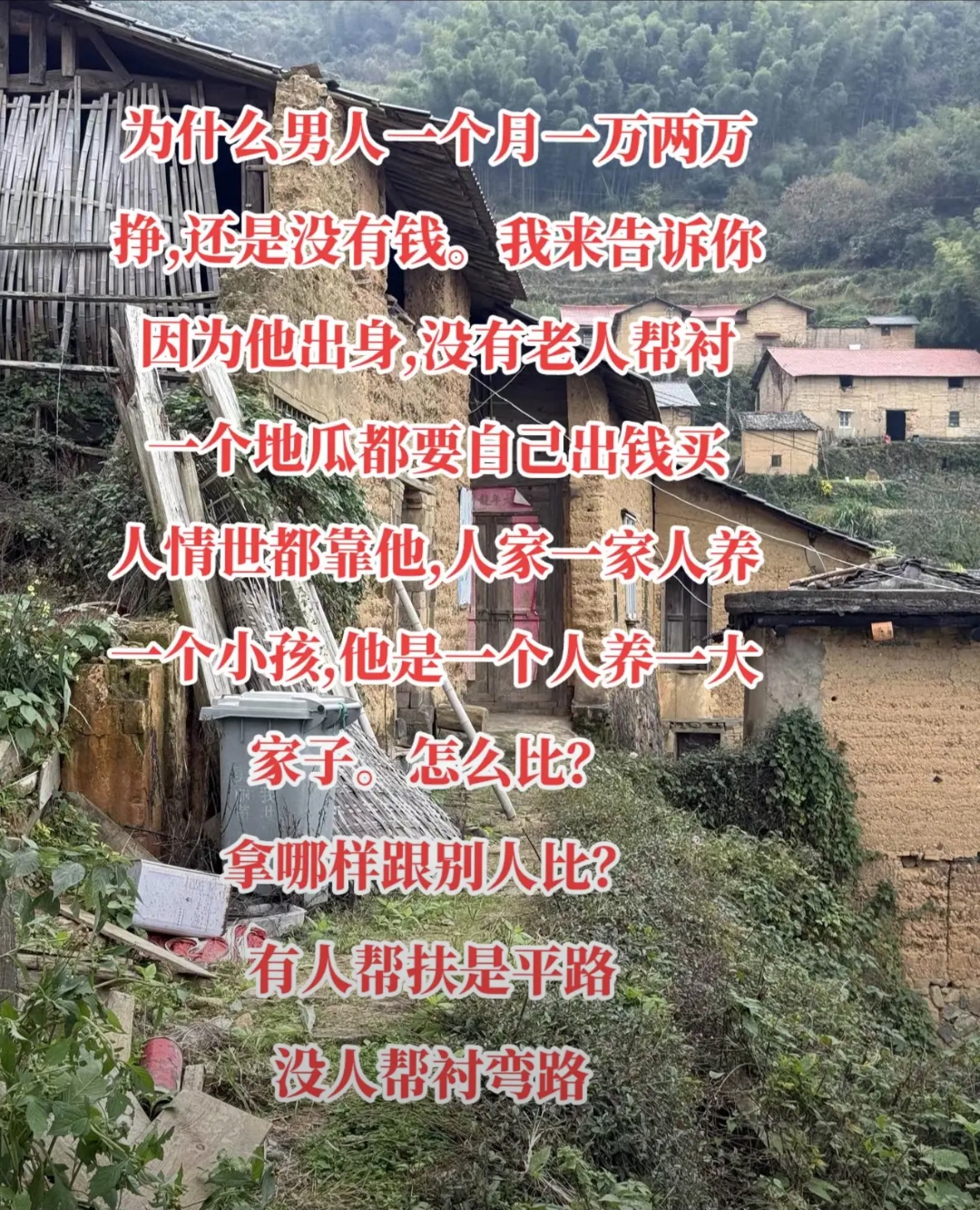我来告诉你“新迅奇麻将怎样开挂开会一直赢”必赢神器通用版-第1张图片