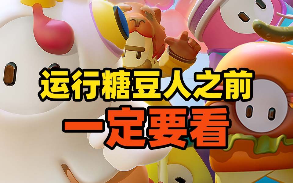 玩家必读“开心麻将自建房有挂么”开挂通用版（必备神器）-第1张图片