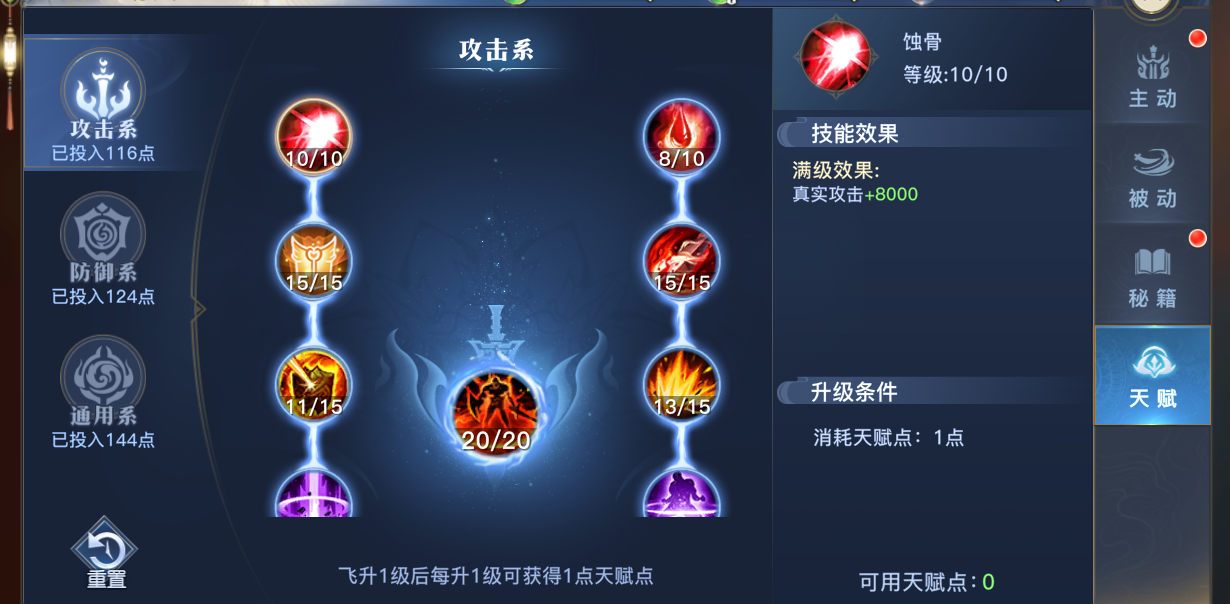 玩家必读“开心麻将自建房有挂么”开挂通用版（必备神器）-第2张图片