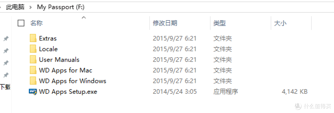 推荐必备“天天福建十三张软件只赢不输是真的吗	”万能开挂器（确实有挂）-第1张图片