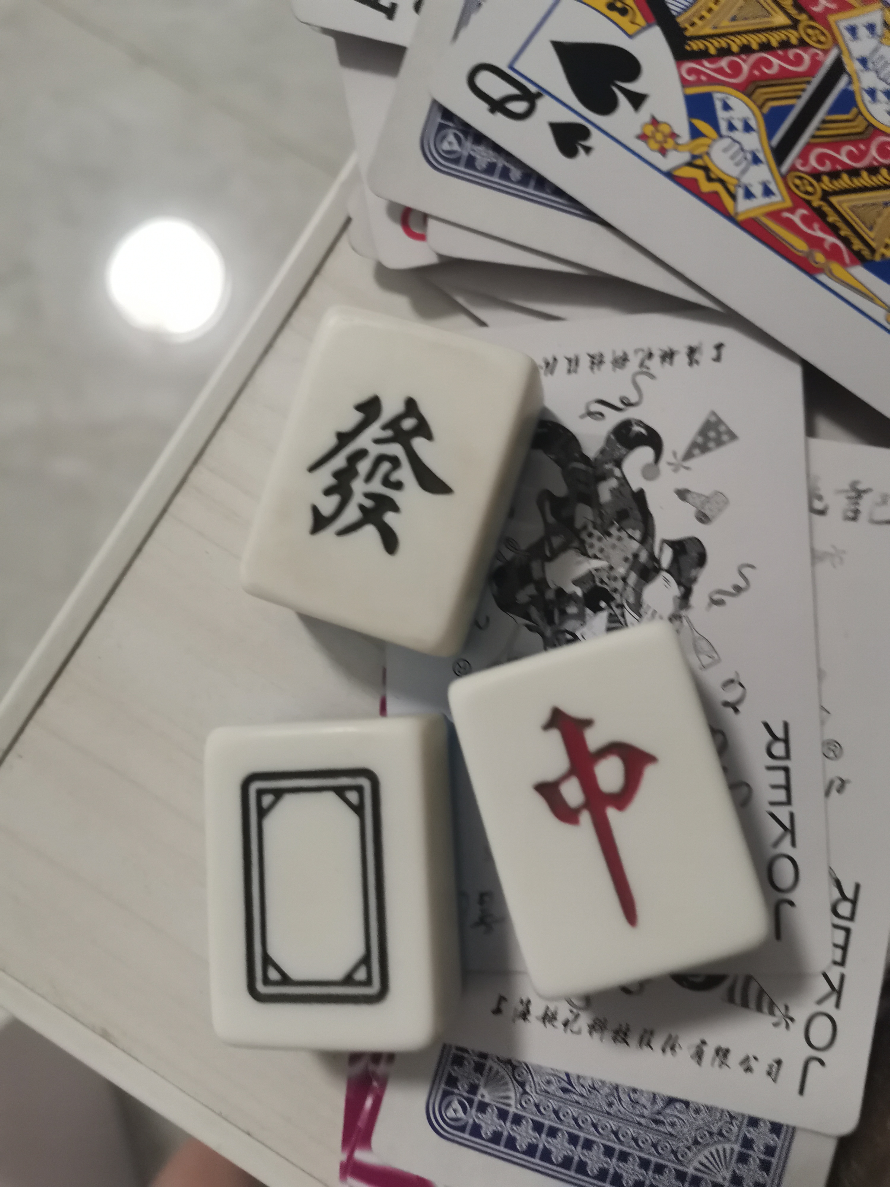 必看科普“小程序雀神麻将软件只赢不输	”助赢开挂器（安装教程）-第3张图片
