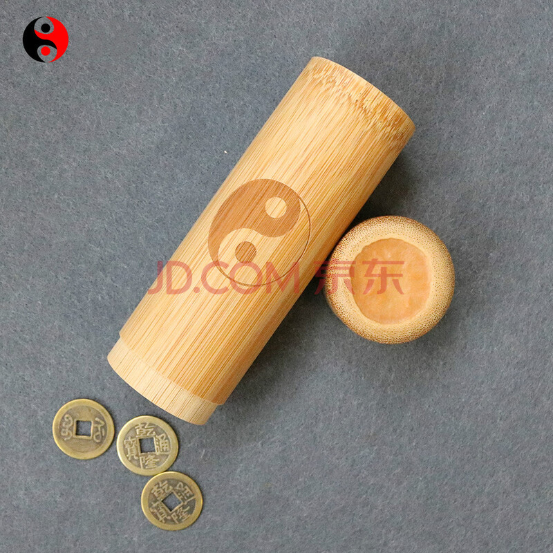 推荐一款“蜀山麻将外卦神器通用版	”必赢神器通用版-第1张图片