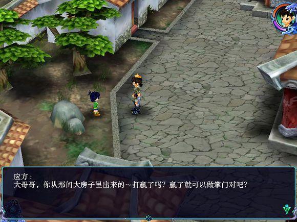 分享一款“蜀山四川麻将软件只赢不输	”万能开挂器（确实有挂）-第1张图片