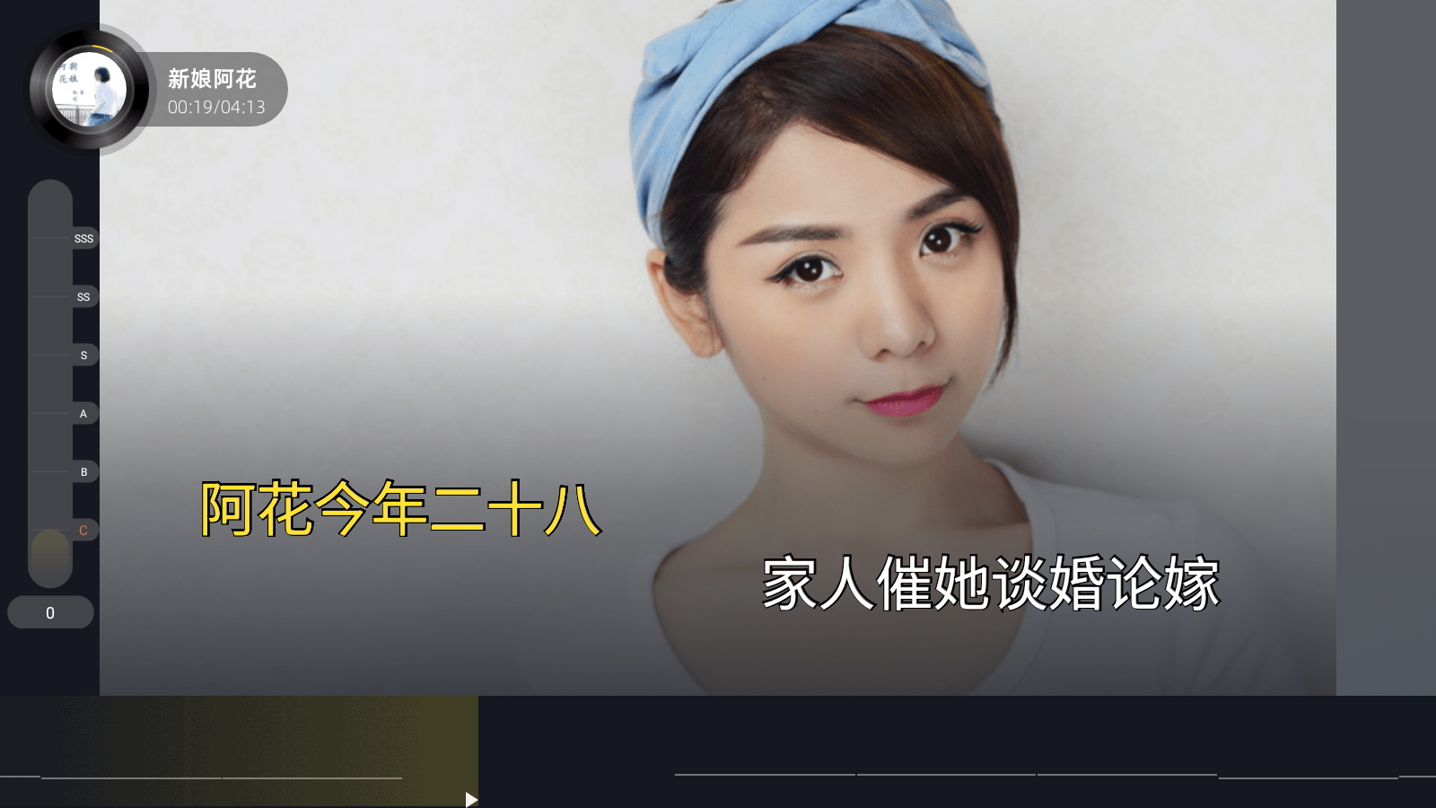 分享一款“蜀山四川麻将软件只赢不输”万能开挂器（确实有挂）-第2张图片