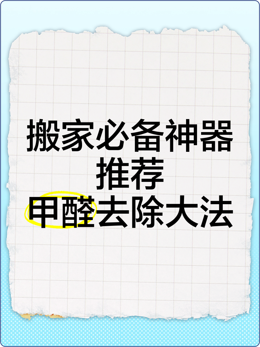 推荐必备“微乐麻将外卦神器下载安装	”万能开挂器（确实有挂）-第1张图片