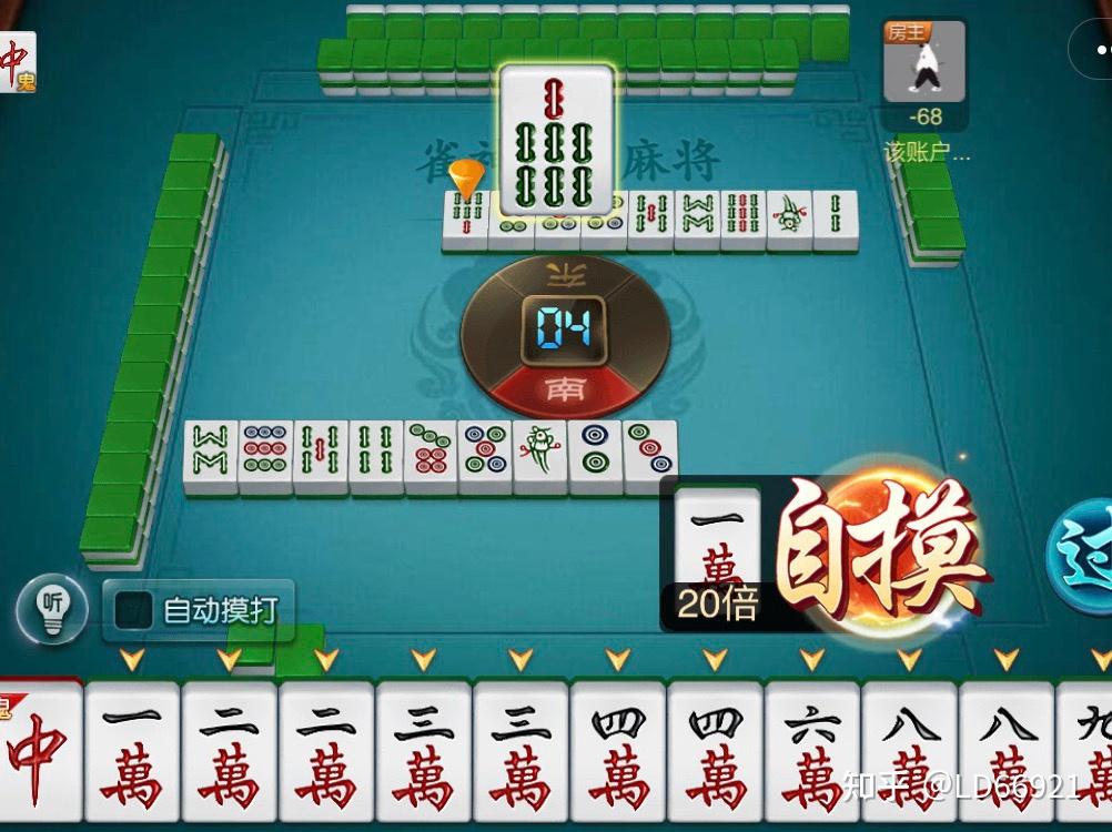 我来教大家“手机小程序麻将挂怎么安装”开挂神器安装下载-第1张图片