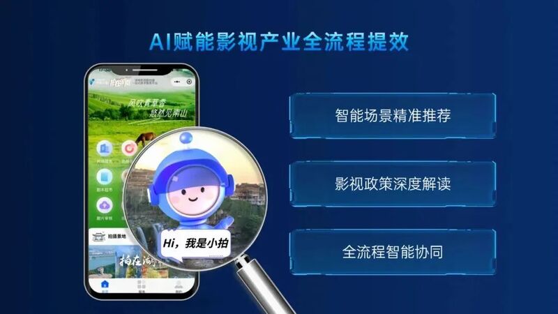 推荐必备“雀神麻将小程序挂在那里可以买到”开挂神器安装下载-第1张图片