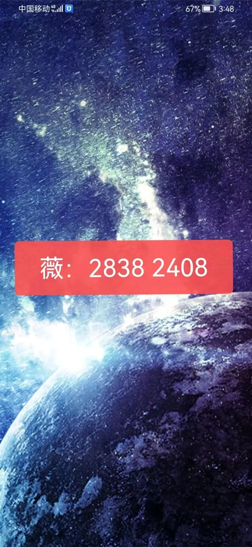 我来教教大家“wepoker确实有挂	”开挂通用版（必备神器）-第1张图片